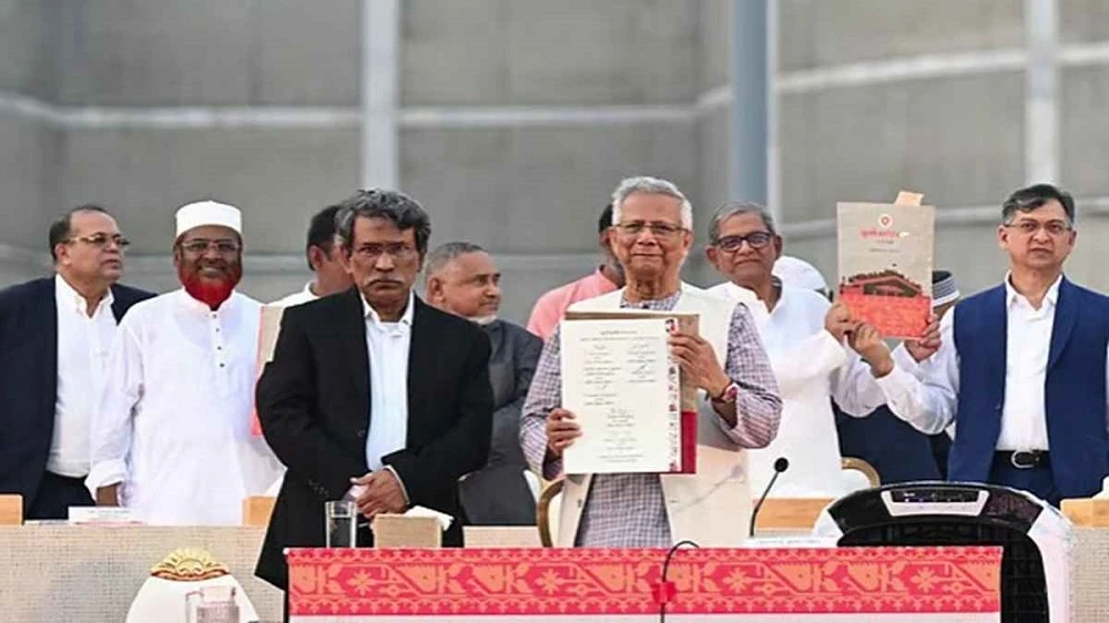 জুলাই সনদে কানাডার মন্তব্য